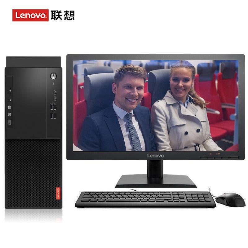 中年女人爱操穴联想（Lenovo）启天M415 台式电脑 I5-7500 8G 1T 21.5寸显示器 DVD刻录 WIN7 硬盘隔离...